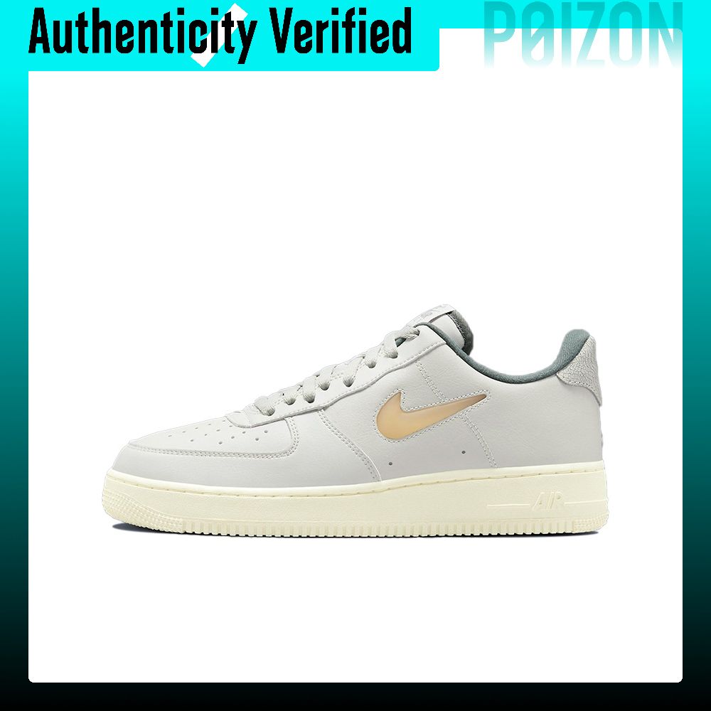 Nike Air Force 1 Skate Shoes M - Nike Shoes Air Force 1 review and price